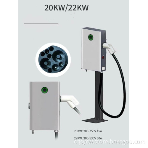 GBT 20KW 30 кВт 40 кВт 50 кВт EV Станция DC для EV DC Зарядное устройство